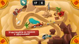 Веселое рабочее место айфон картинки 4