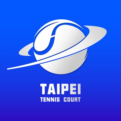 臺北網球場 Taipei Tennis Court