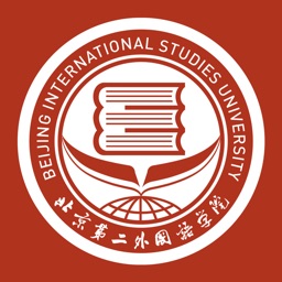 移动二外