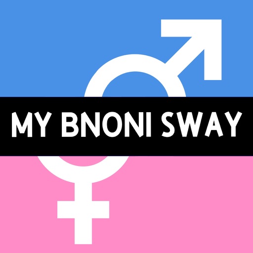 Bnoni sway - بنوني سواي