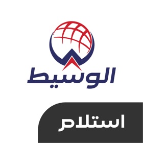 螢幕擷取畫面 (3) Alwaseet Pickup