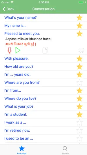 Learn Hindi Quick Phrasebook screenshot 2