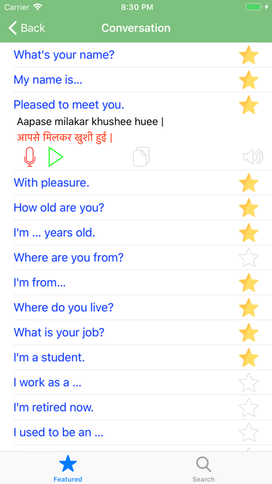 Learn Hindi Quick Phrasebook Screenshot 2 of 7