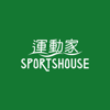運動家 - Sportshouse Limited