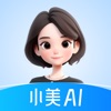 小美AI icon