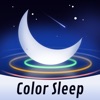Green Noise Calm Sleep Sounds icon
