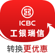 工银瑞信基金