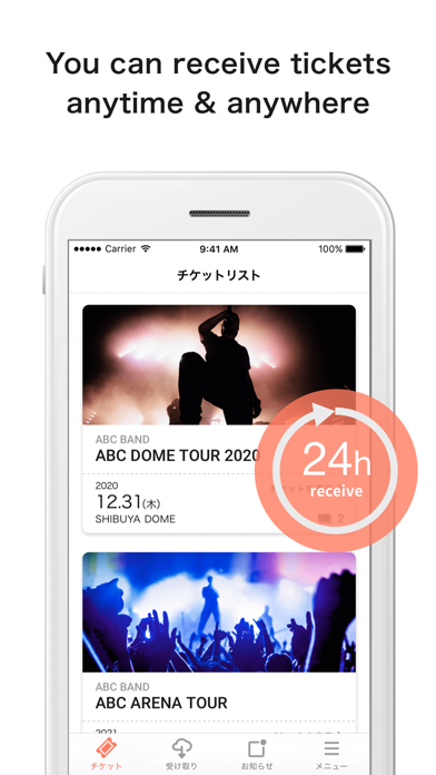 Tixplus E-Tickets iPhone screenshot 1 - Entertainment app