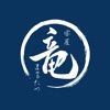 宴屋　まる竜　公式アプリ icon