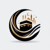 Umra Guide icon