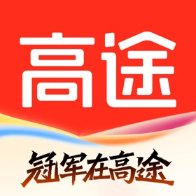 高途-让学习更美好