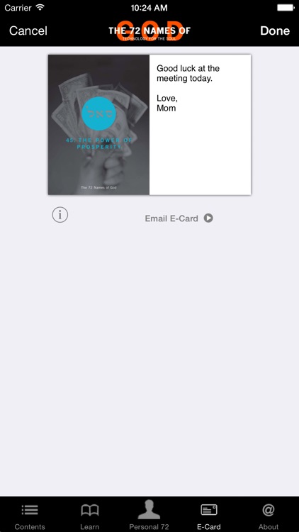 72 Names of God screenshot-3