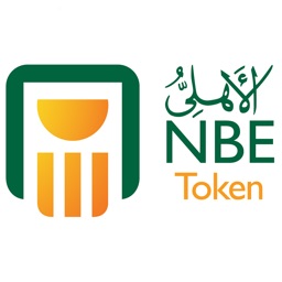 NBE Token