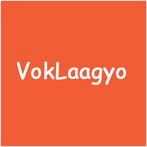 VokLaagyo