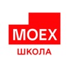 Школа Московской биржи icon