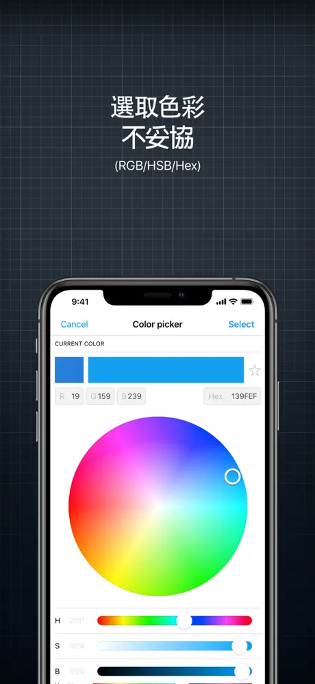 Logo Creator & Maker