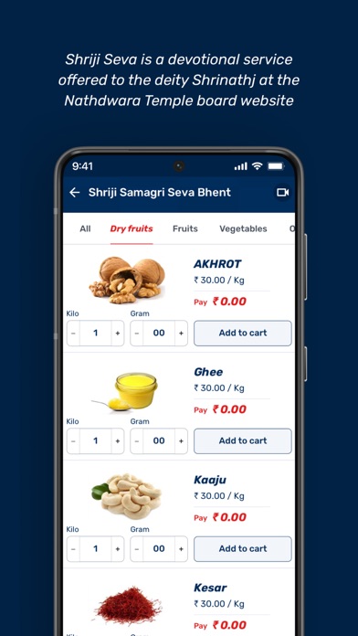 Shrinathji Temple Official App Screenshot