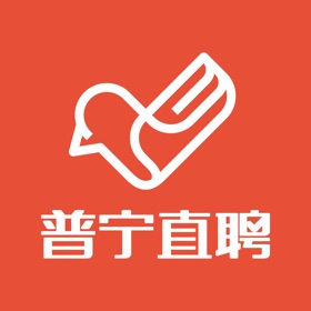 螢幕擷取畫面 (5) 普宁直聘