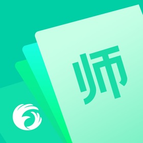 螢幕擷取畫面 (5) 翼课教师