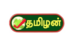 Tamilan television