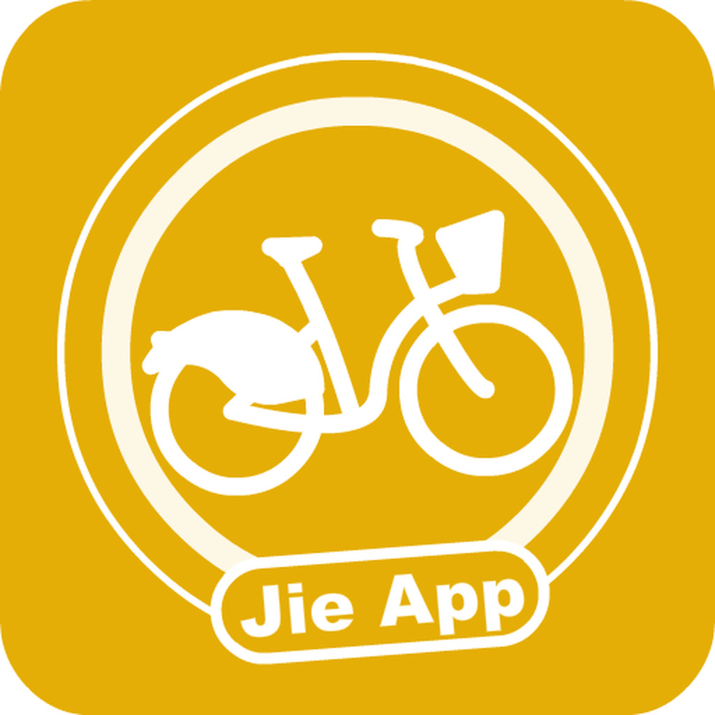 Get 屏東共享單車 for iOS, iPhone, iPad Aso Report