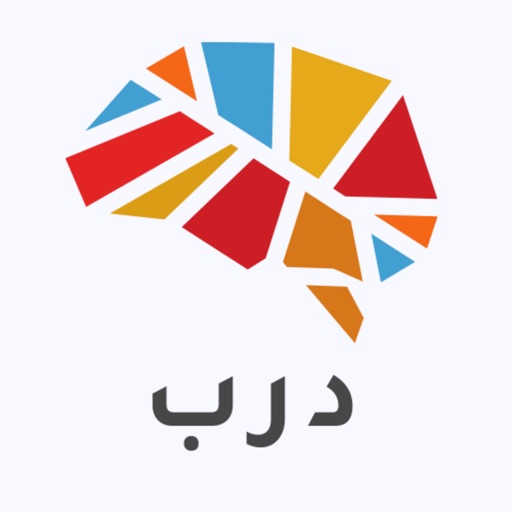 Darb: درب للقدرات