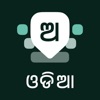 Desh Odia Keyboard - iPadアプリ
