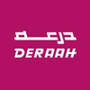 Deraah | درعــه icon