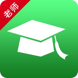 轻新课堂老师端