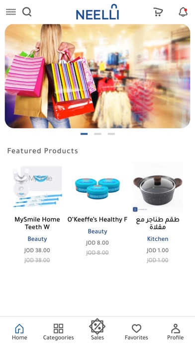 Screenshot #1 pour Neelli - Make-up, Beauty