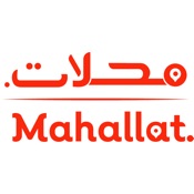 محلات | Mahallat