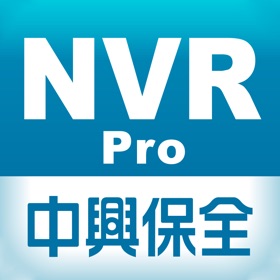 Snímky obrazovky (3) 中興保全NVR影像監控系統Pro