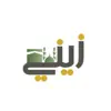 Zeiny-Hajj Positive Reviews, comments
