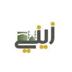 Zeiny-Hajj App Contact
