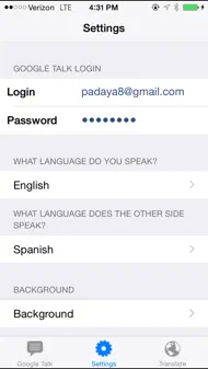 Universal Translator iphone bilder 1