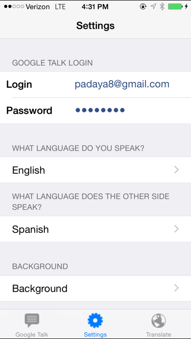 Universal Translator Screenshot 2 of 3
