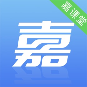 螢幕擷取畫面 (5) 嘉课堂