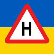 Тесты Билеты ПДД Українською