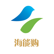 海能购