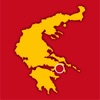 Athens Offline Map icon