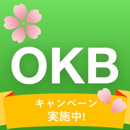 OKBアプリ