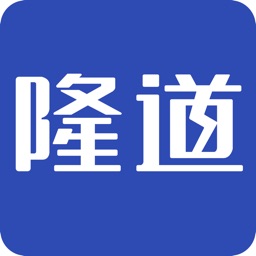 隆道