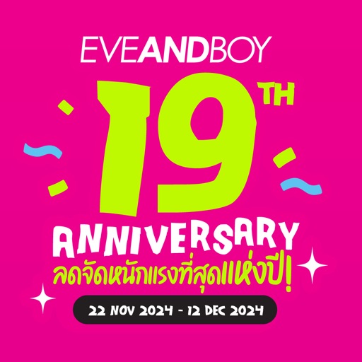 EVEANDBOY – Makeup/Beauty Shop