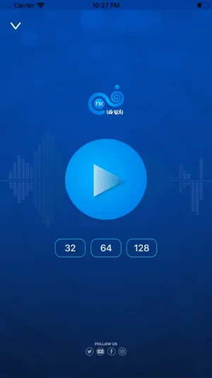 Radio Fann Jordan screenshot 4