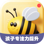 蜜蜂专注 锁机·防沉迷助手·番茄时钟