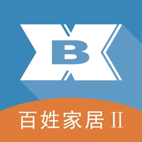 螢幕擷取畫面 (4) 百姓家居Ⅱ