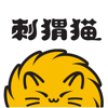 刺猬猫阅读-轻小说阅读神器 - Hangzhou Fantasy Technology Network Co.,Ltd.