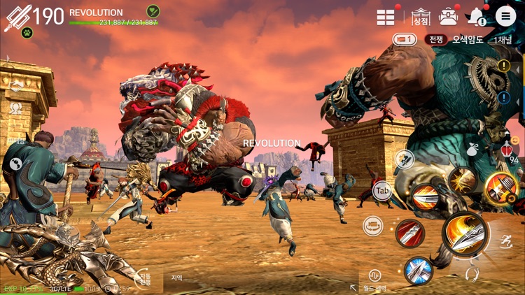 블레이드&소울 레볼루션 screenshot-4