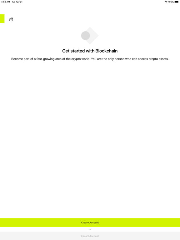 Screenshot #4 pour Arus Wallet