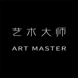 艺术大师ART MASTER